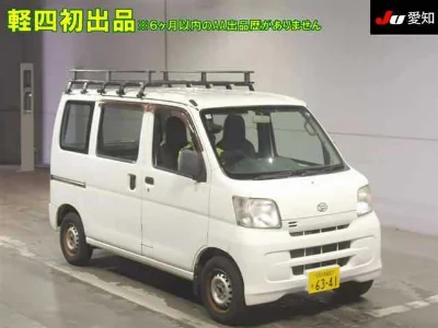 DAIHATSU HIJET VAN