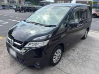 Цена авто Nissan Serena с аукционов Японии, номер кузова GC27, пробег 94 000, оценка 2