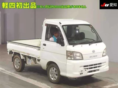 DAIHATSU HIJET TRUCK