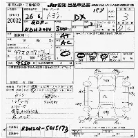 Toyota RegiusAce
