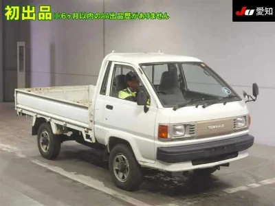 TOYOTA TOWN ACE TRUCK