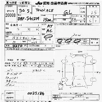 Toyota TownAce