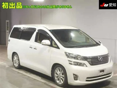 TOYOTA VELLFIRE