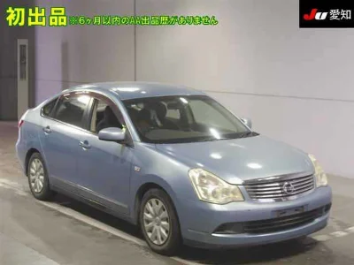 NISSAN SYLPHY