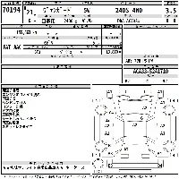 Toyota Vanguard