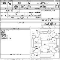 Toyota Raum