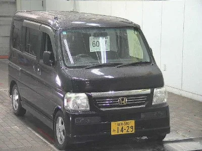 HONDA VAMOS