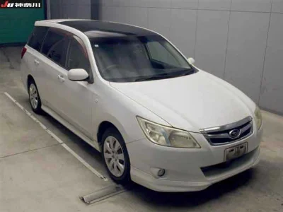 SUBARU EXIGA