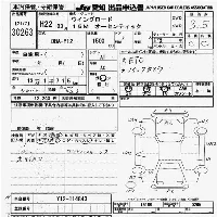 Nissan Wingroad