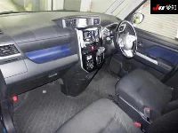 Цена авто Toyota Roomy с аукционов Японии, номер кузова M900A, пробег 211 000, оценка 2