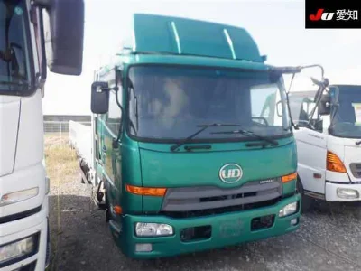 NISSAN DIESEL (UD) CONDOR