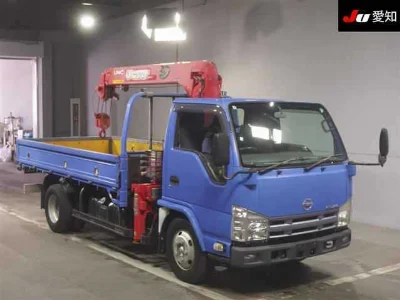 NISSAN ATLAS