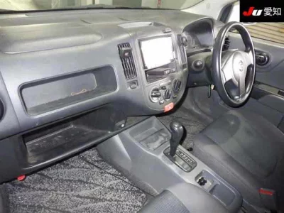 NISSAN AD