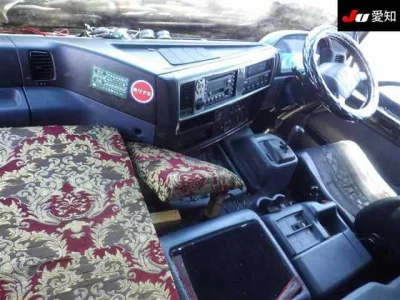 HINO PROFIA