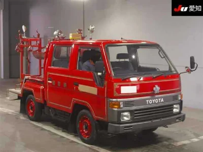 TOYOTA HIACE TRUCK