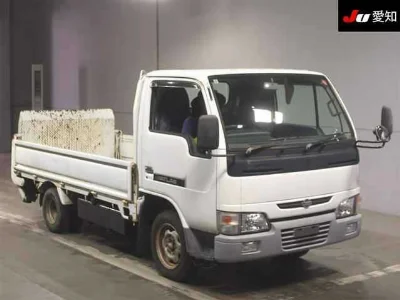 NISSAN ATLAS