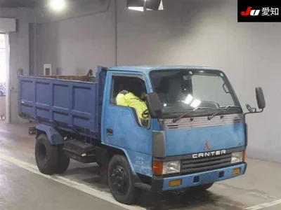 MITSUBISHI CANTER