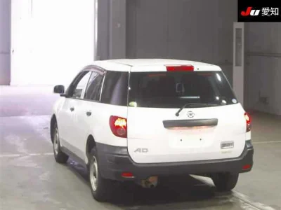 NISSAN AD