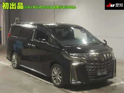 TOYOTA ALPHARD