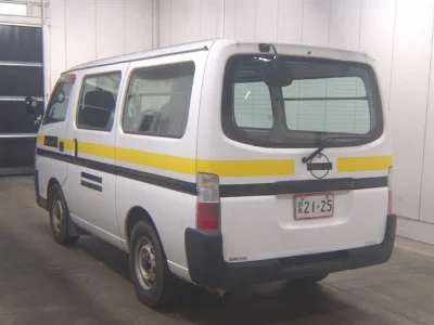 ISUZU COMO