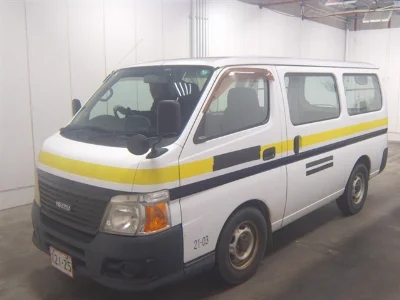 ISUZU COMO