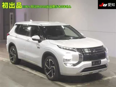 MITSUBISHI OUTLANDER PHEV