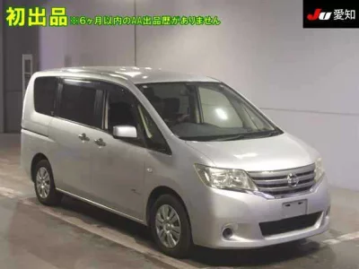 NISSAN SERENA
