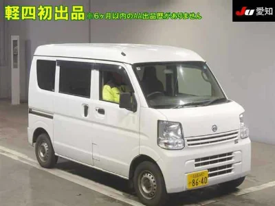 NISSAN CLIPPER VAN