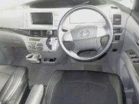 Цена авто Toyota Estima с аукционов Японии, номер кузова ACR50W, пробег 121 000, оценка 2