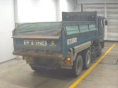 MITSUBISHI FUSO