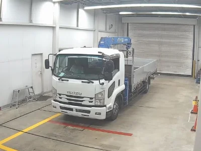ISUZU FORWARD