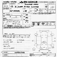 Toyota TownAce Noah