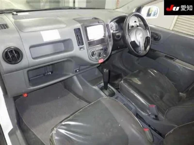 NISSAN AD