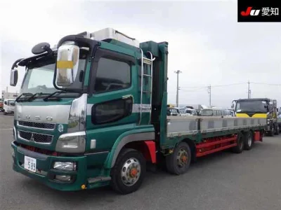 MITSUBISHI FUSO SUPER GREAT