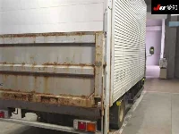 Цена авто Mitsubishi Fuso Canter с аукционов Японии, номер кузова FE82DEV, пробег 462 000, оценка 4
