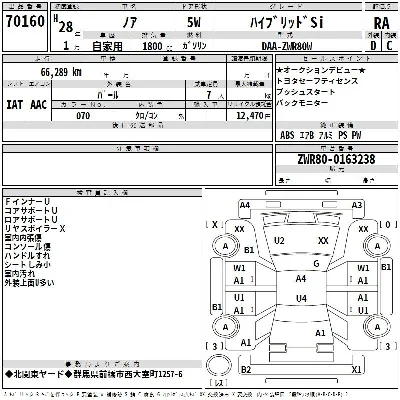 TOYOTA NOAH