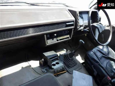 MITSUBISHI FUSO