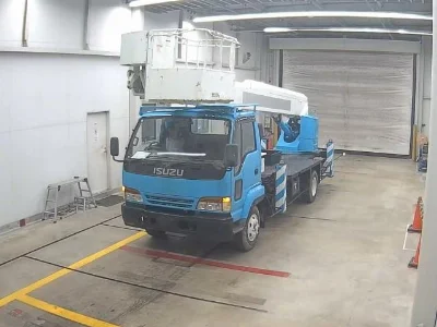 ISUZU FORWARD JUSTON