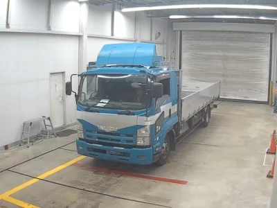 ISUZU FORWARD