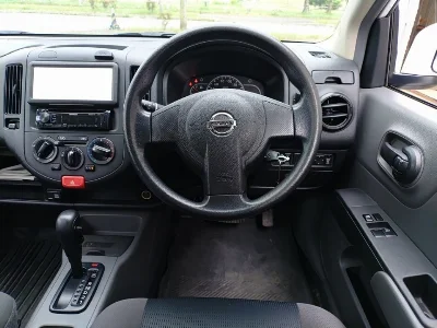 NISSAN AD