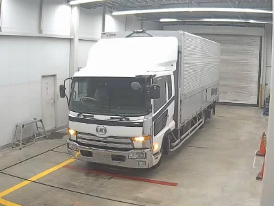 NISSAN DIESEL (UD) CONDOR