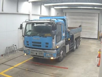 ISUZU OTHER