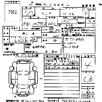 Mazda Flair