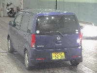 Цена авто Nissan Otti с аукционов Японии, номер кузова H92W, пробег 132 000, оценка 4