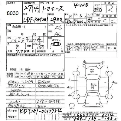 TOYOTA TOYOACE