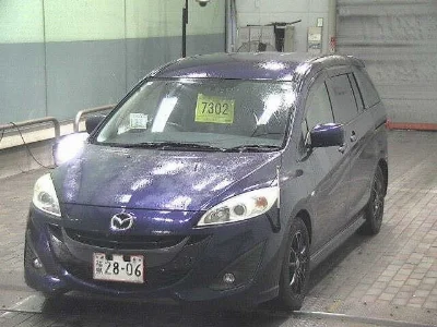 MAZDA PREMACY