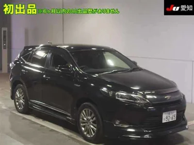 TOYOTA HARRIER