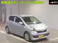 Цена авто Daihatsu  с аукционов Японии, номер кузова LA300S, пробег 50 000, оценка 2
