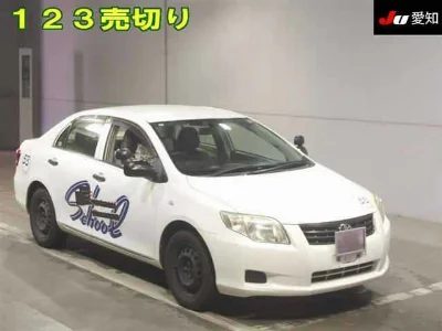TOYOTA COROLLA AXIO