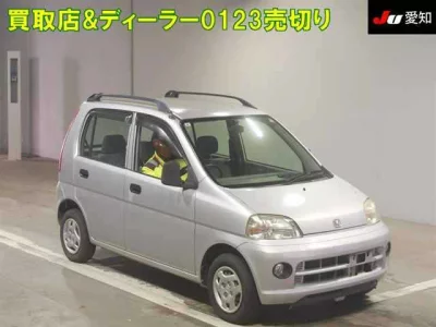 HONDA LIFE